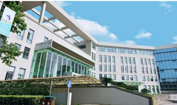 温州商学院