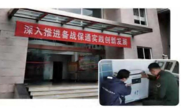 西部战区某部